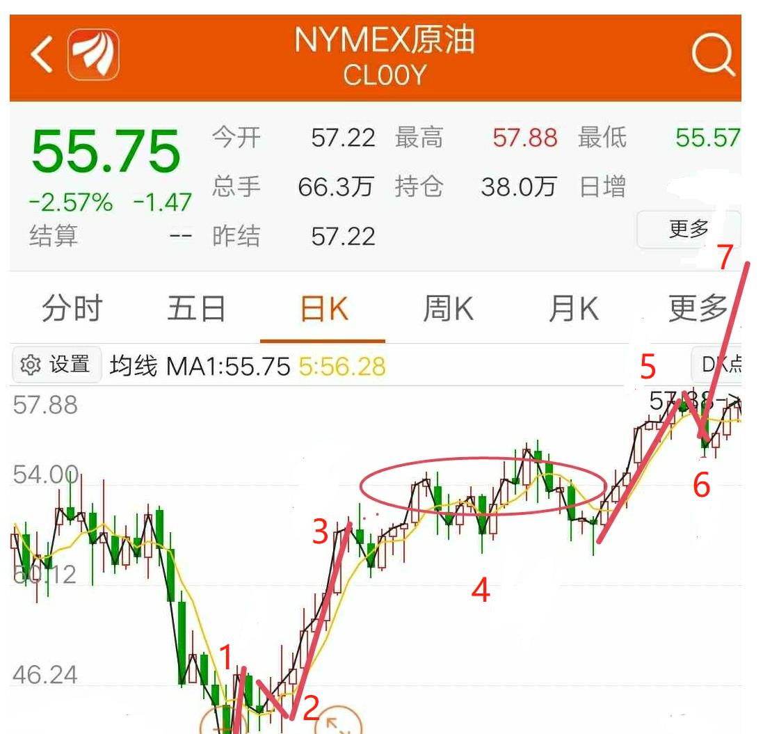 图158-2